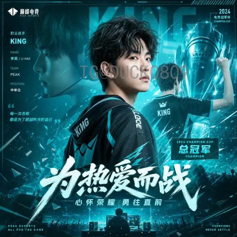 深度解析：罗德里在世界杯淘汰赛名单中的关键角色与表现